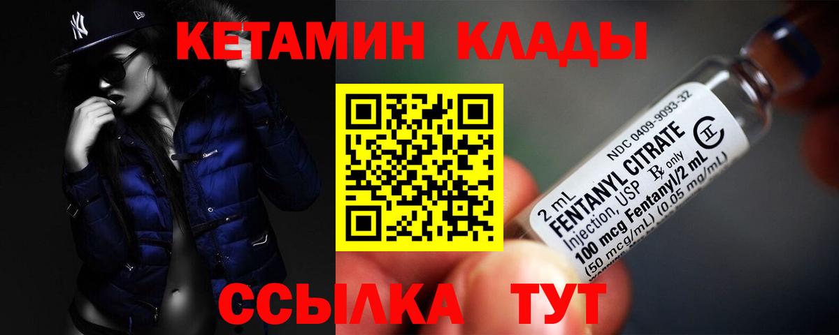 A-PVP Белогорск