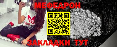 скорость Гусев