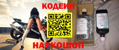 ALPHA-PVP Гусиноозёрск