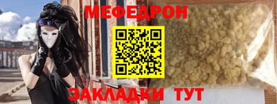 каннабис Гай