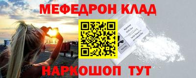каннабис Гатчина