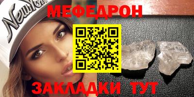 дистиллят марихуана Гусь-Хрустальный