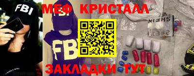 каннабис Гатчина