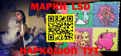 ALPHA-PVP Гусиноозёрск