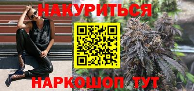 скорость Гусев