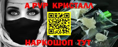 каннабис Гай