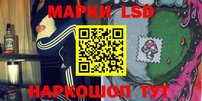 каннабис Гай
