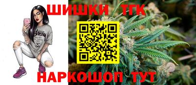 ALPHA-PVP Гусиноозёрск