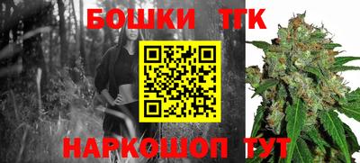 ALPHA-PVP Гусиноозёрск