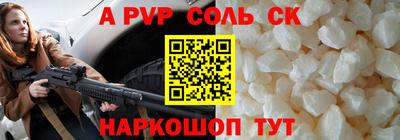 каннабис Гатчина