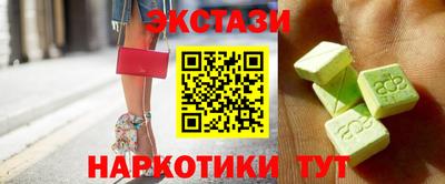 дистиллят марихуана Гусь-Хрустальный