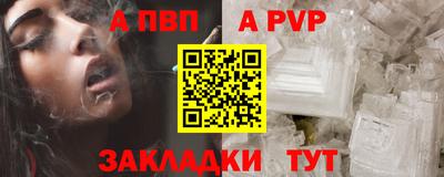 скорость Гусев