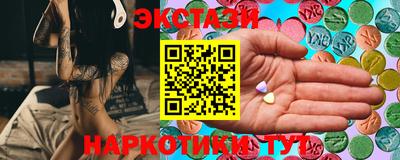 дистиллят марихуана Гусь-Хрустальный
