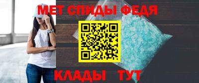 скорость Гусев