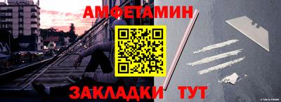 каннабис Гатчина