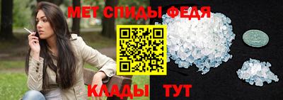 скорость Гусев
