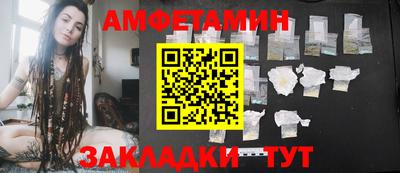 каннабис Гатчина