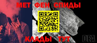скорость Гусев