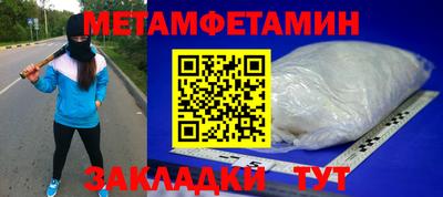 каннабис Гай