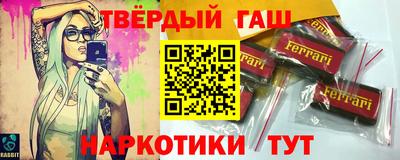 каннабис Гай
