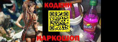 трава Гагарин