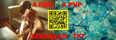 каннабис Гай