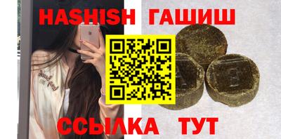 каннабис Гай