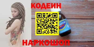 каннабис Гай