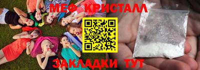 скорость Гусев