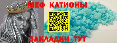 каннабис Гатчина