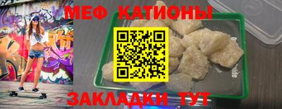 каннабис Гай